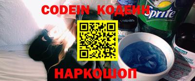 mix Будённовск