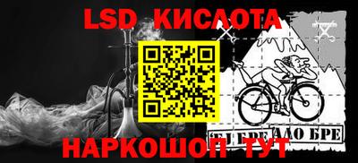 mix Будённовск