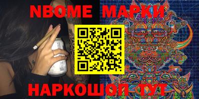 mix Будённовск