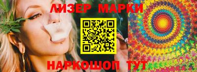mix Будённовск