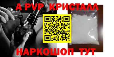 mix Будённовск