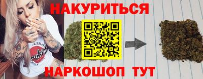 mix Будённовск