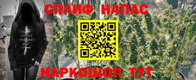 меф Бузулук