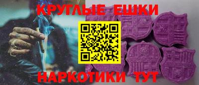 mix Будённовск