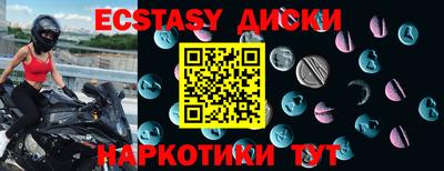 mix Будённовск