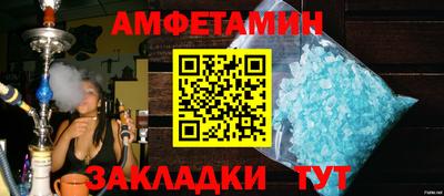 mix Будённовск