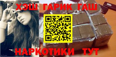 меф Бузулук